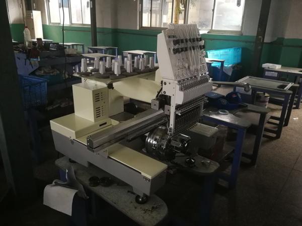 Buy cheap Single Head 15 Needles Embroidery Machine For Clothing 50 / 60Hz from wholesalers
