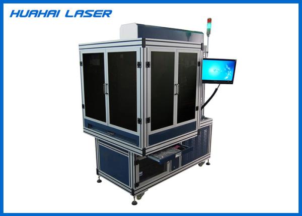 Buy cheap 150W 180W 3D Dynamic CO2 Laser Marking Machine For Non - Metal Engraving from wholesalers
