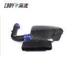 Long Lasting Washable Carbon Fiber Air Intake VW Golf 7 Auto Engine Parts