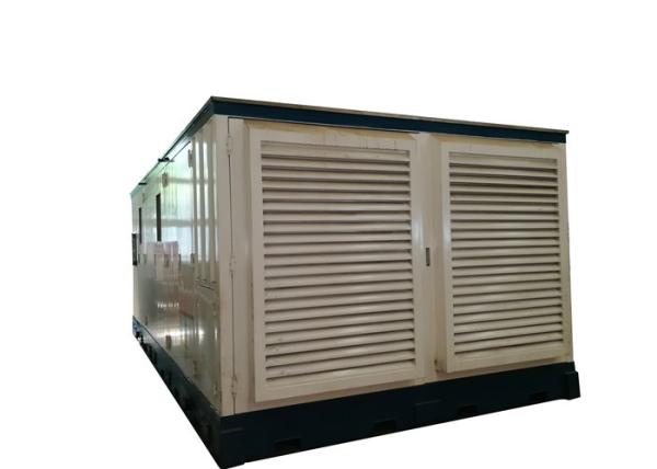 Buy cheap D Type Compressed Natural Gas Stations For CNG Mother And Daughter Station from wholesalers