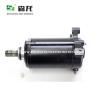 Buy cheap 9T 87KW Starter Motor 17194710 8559213 12418559213 1147031 For BMW R from wholesalers