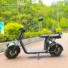 Buy cheap Eec Max Speed 25km / H 2 Wheel Electric Scooter With Emark Light And Mirrors from wholesalers
