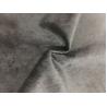 Buy cheap Diamond Grain Breathable Performance Fabric Wear Resistant For Winter Sports Wear from wholesalers