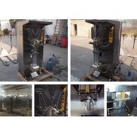Buy cheap 320mm SUS 304 1000bph Small Sachet Packing Machine product