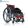 Buy cheap Comfortable Medical Rehabilitation Equipment Adult Foldable Manual Wheelchair from wholesalers