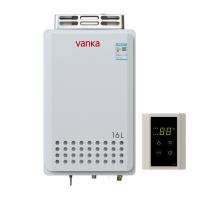Buy cheap Outdoor Instant Gas Hot Water Heater Electronic Ignition CE Certified product
