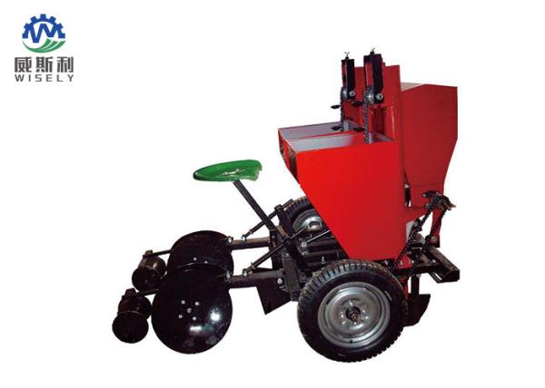 Buy cheap 0.08*2mm Seed Tank 2 Row Potato Planter / Potato Sowing Machine For Farm from wholesalers