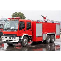 Buy cheap Isuzu 10T Water Foam Tank Fire Fighting Truck Price Specialized Vehicle China product