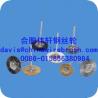 Buy cheap Mounted Wheel Brushes With Mandrel from wholesalers
