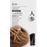 Buy cheap Cleaning Facial Mask from wholesalers