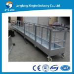 Buy cheap swing stage suspended platform/custom suspended gondola/building cradle from wholesalers