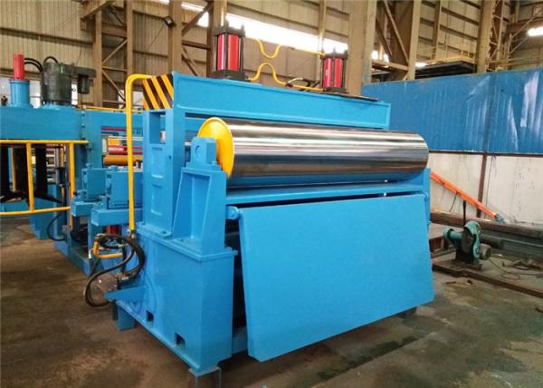 Buy cheap High Speed Metal Slitting Line , Steel Coil Cutting Machine Accuracy ±0.15mm from wholesalers