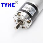 12V Dc Planetary Gear Reducer Motor 1500rpm Brushed Low Noise
