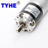 Buy cheap 12V Dc Planetary Gear Reducer Motor 1500rpm Brushed Low Noise from wholesalers