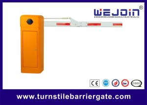 Wholesale Folding Boom Automatic Car Park Barrier Electronic Barrier Gates Safety from china suppliers