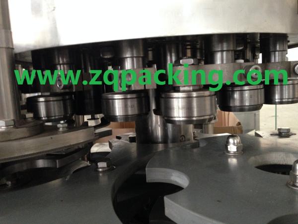 Buy cheap Hot juice can washing Filling capping machine from wholesalers