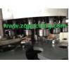 Buy cheap canned aerated drinking water filling machine from wholesalers