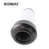 Buy cheap Diesel Engine Oil Intake Filter , Lube Oil Filter H-4259 60012707 EF128A from wholesalers