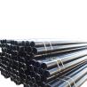 Buy cheap Rectangular Mild Steel Pipe Tube Q195 Q215 Q235 Welded 12m Length from wholesalers