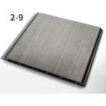 Indoor/Outdoor WPC Wall Cladding Panels Waterproof Low Maintenance