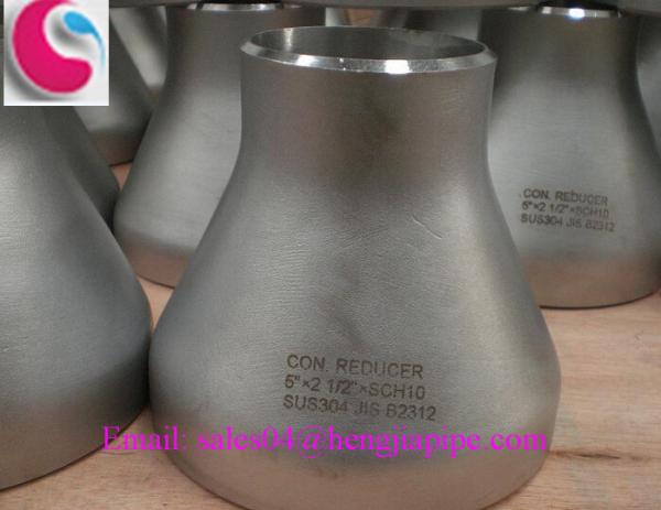 Buy cheap JIS B2312 CON.REDUCER from wholesalers
