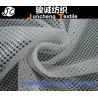Buy cheap Polyester Fluorescent Yellow Fabric Mesh Fabric for Safety Vest /apparel from wholesalers