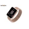 Buy cheap Realtek 8762C Women Smart Watch SMS TFT Calorie Monitoring Music Control from wholesalers