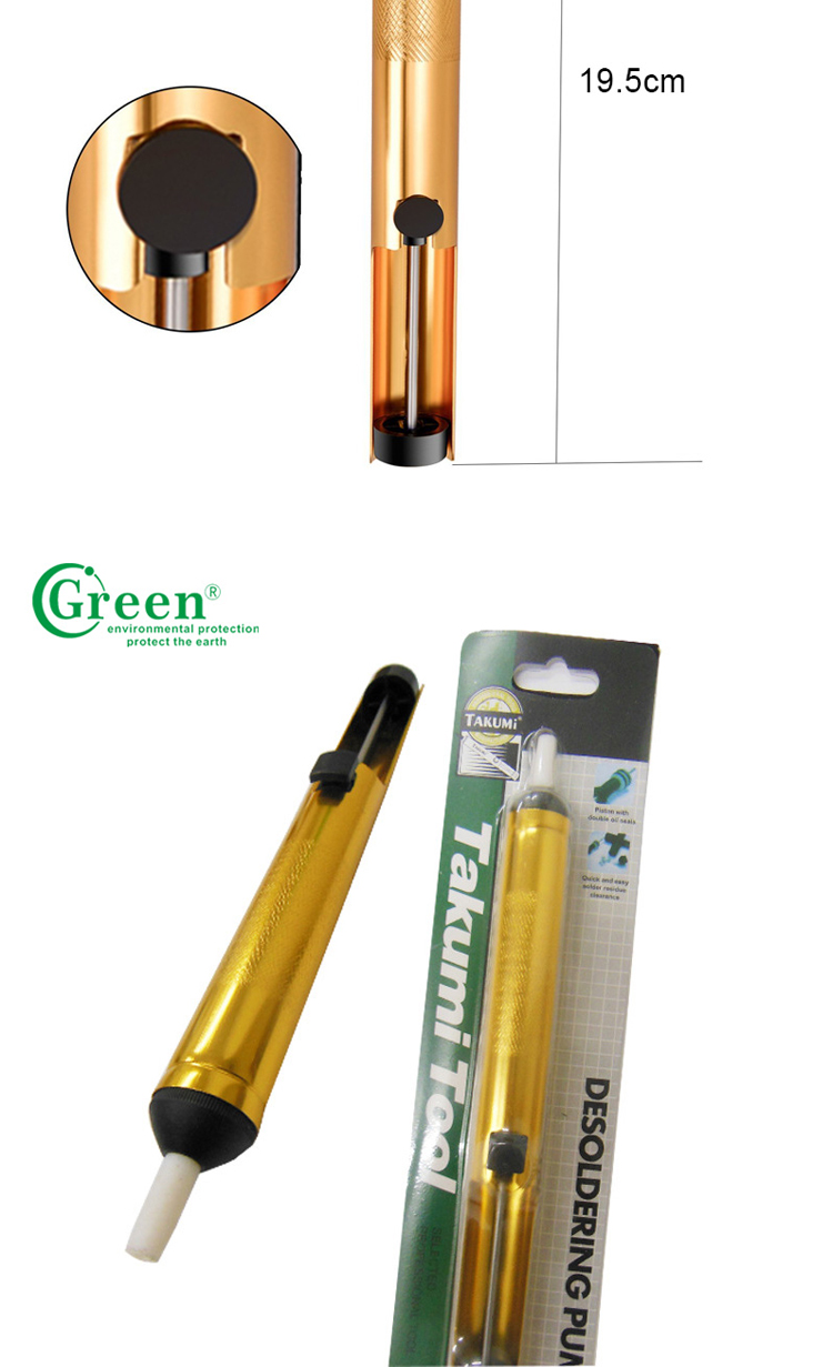 Gold Desoldering Vacuum Pump / Desoldering Tool For Tin Wire Soldering Green DP018