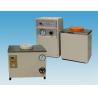Buy cheap 4000CM3 Environmental Testing Equipment Oxygen Bomb Calorimeter Stainless Steel Housing from wholesalers