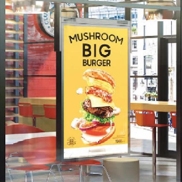 Buy cheap 43 Inch Window Double Sided LCD Screen Panel Displays from wholesalers