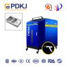 Buy cheap 2kw Continuous Handheld Laser Welding Machine 0.2mm Swing For Stainless Steel Sink from wholesalers