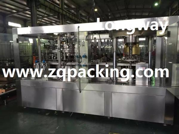 Buy cheap Cost effective beer cans manufacturing machine from wholesalers
