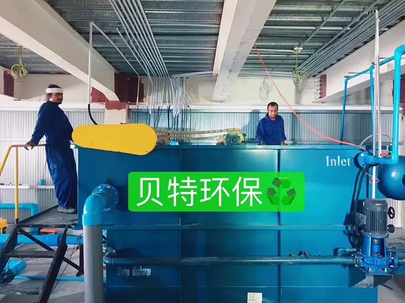 Industrial Floating Industries Oil Water Separator Grease Trap with High Capacity