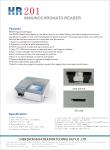 Immunochromato reader