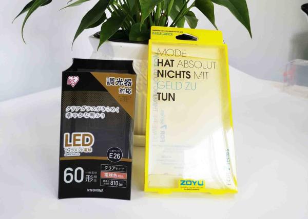 Buy cheap CMYK Clear PVC Gift Boxes from wholesalers
