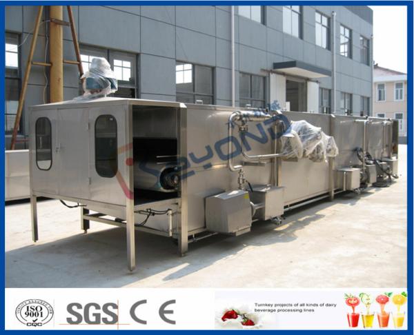 Buy cheap 5000LPH Soft Drink Production Line For Soft Drink Manufacturing Process from wholesalers