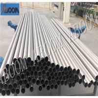 Buy cheap N10276 Hastelloy C276 Pipe product