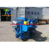 Buy cheap 20X20mm Square Welded Wire Mesh Machine Full Automatic 2.9 Ton product