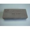 Buy cheap WB1700 Brown Color High Density Modelling Board High Dimensional Stability from wholesalers