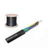Buy cheap Copper Hybrid Fiber Power Cable GDTA GDTS GDTA53 Multimode Armoured 2-144 Core from wholesalers