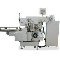 Buy cheap Industrial Chocolate Automatic Wrapping Machine Special Shape 300-400 Ppm product