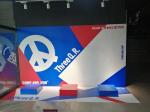 Adhesive Floor 0.36mm Custom Sticker Posters