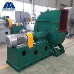 Smelting Furnace Centrifugal Exhaust Fan Blower Grate Cooler Cooling