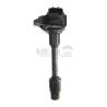 Buy cheap 22448-2Y502 Nissan Maxima Ignition Coil , Automotive Ignition Coil from wholesalers