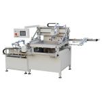 Buy cheap 1mm Paper Screen Printing Machine 880kg Heat Transfer Printing Machine from wholesalers