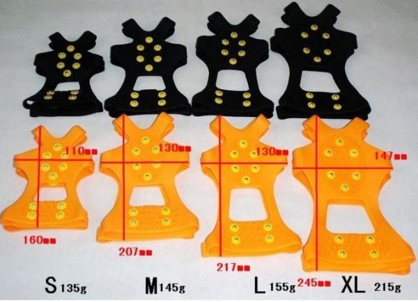 Buy cheap winter protector anti slip rubber shoe SCHUH SPIKE from wholesalers