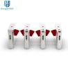 Buy cheap Traffic Management Acrylic Wing Gate Turnstile 50/60HZ For Subway Metro from wholesalers