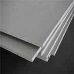 AISI 201 Stainless Steel Plate 10mm Thickness For Medical Devices