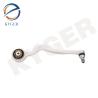 Buy cheap 205 330 17 05 Suspension Control Arm For Mercedes Benz W238 W205 W253 Suspension Control Arm 2053301705 from wholesalers