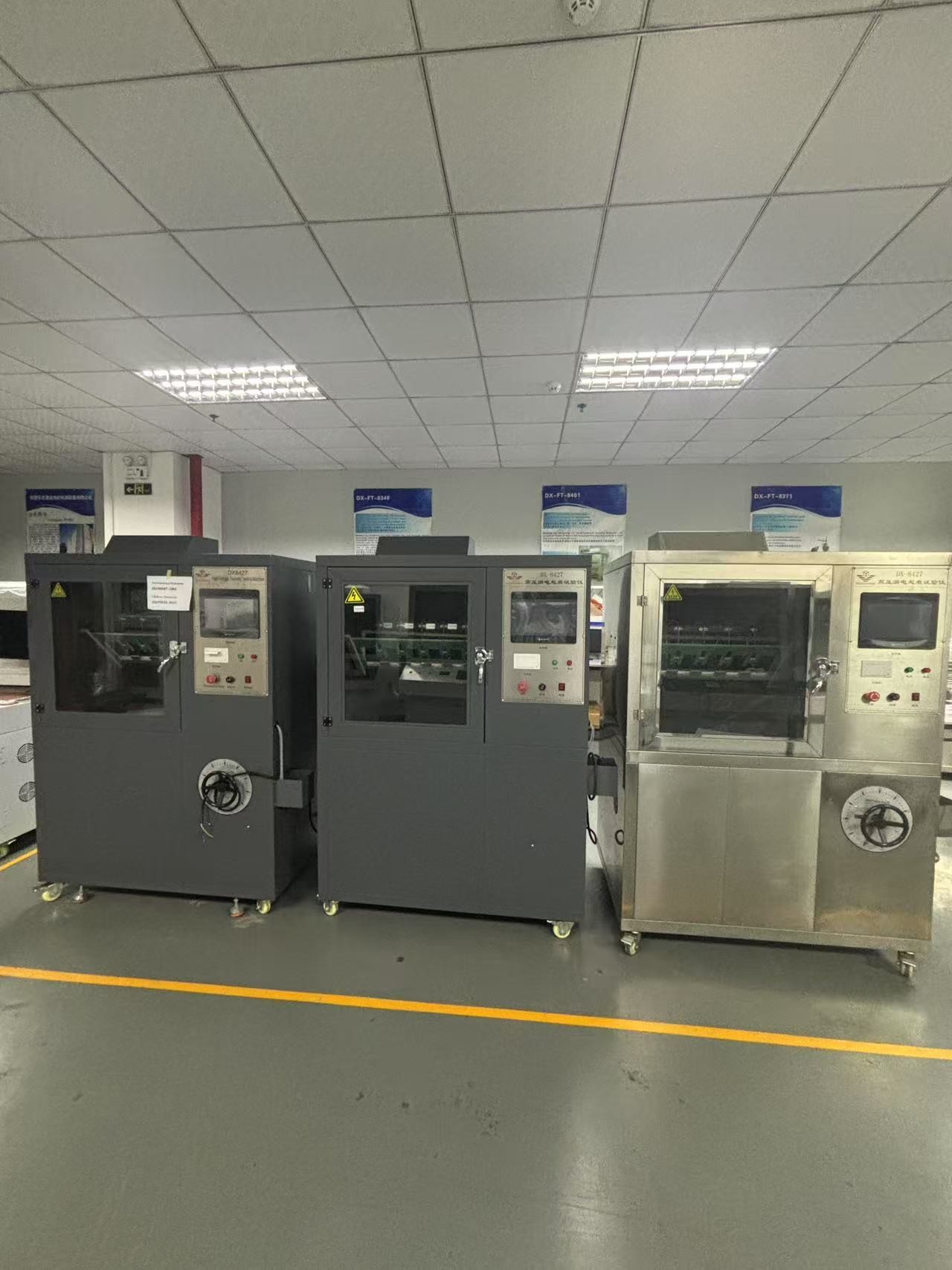 Buy cheap Insulation Testing Machine Test And Errosion Testing Equipment IEC60587 from wholesalers